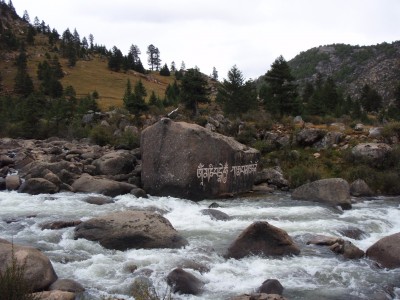 Tibetan writing Tibetan writing on rock