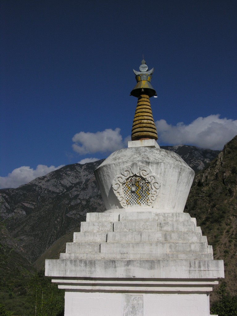 Stupa in far SW China Stupa in far SW China