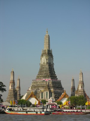 Public Ferry; the only way to travel Public Ferry; the only way to travel